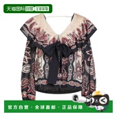 FARM black黑色 RIO 香港直邮潮奢 女士 上衣 舒适时尚