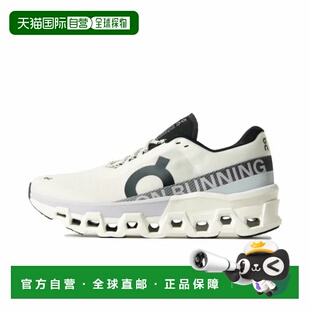 日本直邮【日本直邮】On昂跑昂跑男女同款跑步鞋3ME10120664新款