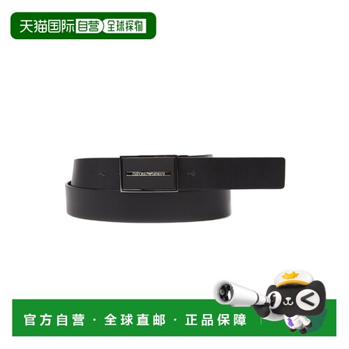 香港直邮EMPORIO ARMANI 男士腰带 Y4S284YSP6J80001 AW2023