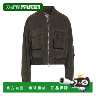 1h可退 香港直邮Blumarine 蓝色情人 女士 短夹克 green绿色 舒适