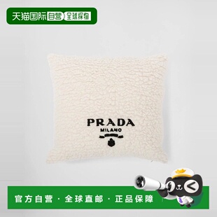 欧洲直邮PRADA 女士 普拉达 2QB002_2FLI_F0I55 家 25春夏 1h可退
