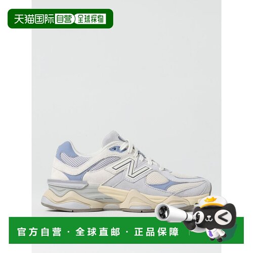 1h可退 香港直邮NEW BALANCE 男士运动鞋 U9060EEL AW2025 浅蓝色
