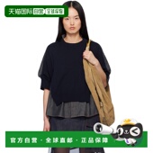 香港直邮Sacai Pullover 女士 Denim 1h可退 Knit 蓝色 Mix 针织