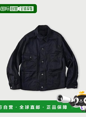 1h可退 日本直邮45R 靛蓝双股斜纹棉908工装外套