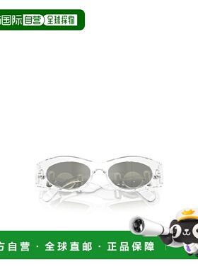 1h可退 香港直邮VERSACE 女士眼镜 VE4480U14830 SS2025 灰色 徽