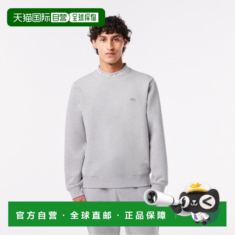 韩国直邮LACOSTE法国鳄鱼 T恤男士SH5690-53NCCA