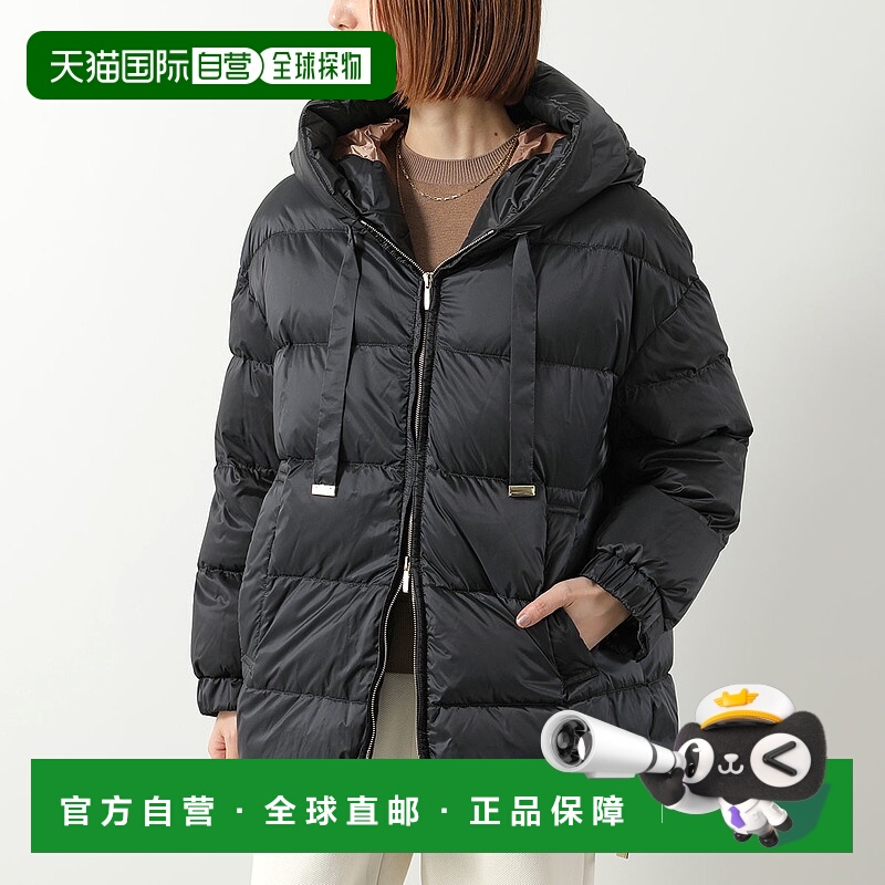 日本直邮Max Mara The Cube FELICE 女士连帽羽绒服采用防水科技0