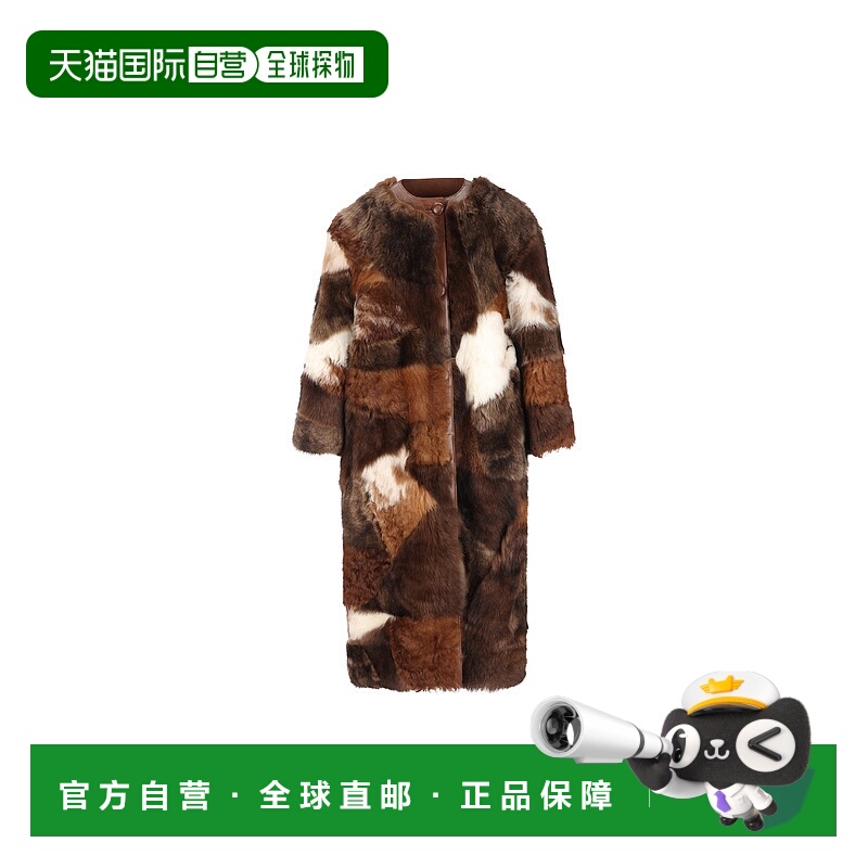 1h可退 香港直邮潮奢 Prada 普拉达 女士 多色外套 56A194170T