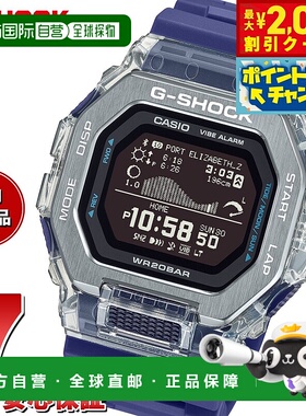 日本直邮G-SHOCK CASIO G-LIDE G-Shock G-Lide 电子手表 男士 CA