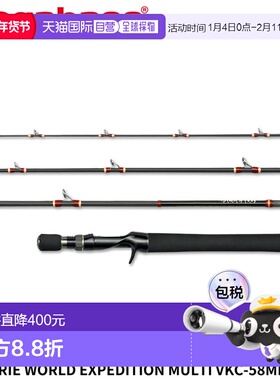 日本直邮Megabass Bass Rod VALKYRIE WORLD EXPEDITION MULTI VK