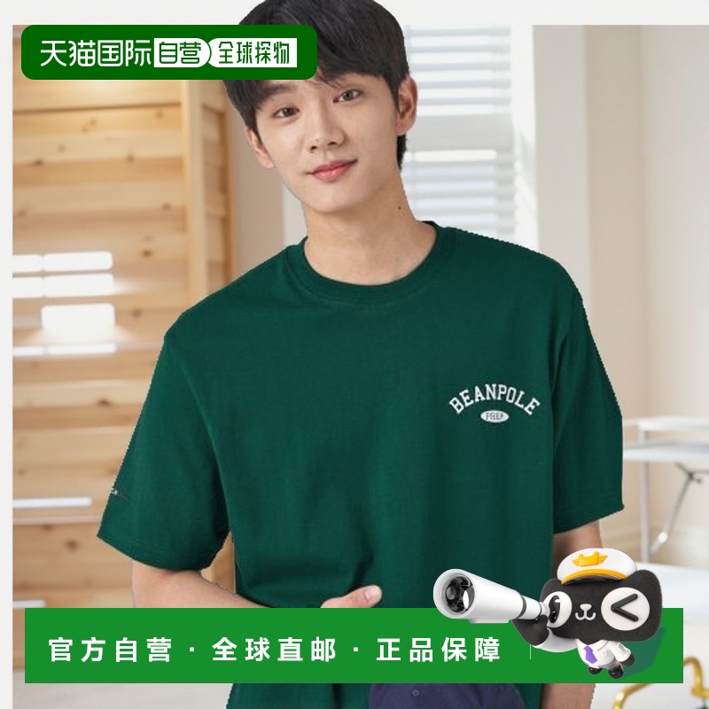 韩国直邮BEANPOLE MEN 男士T恤BC3242C92M潮流穿搭时尚透气高级感