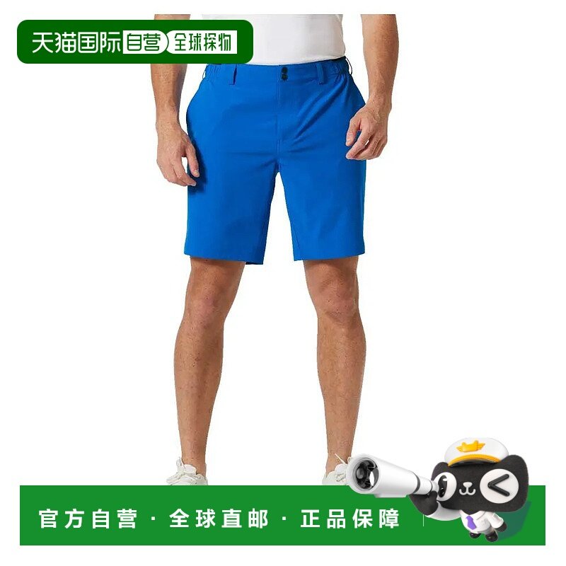 香港直邮HELLY HANSEN HP Sirocco 9英寸短裤 男士