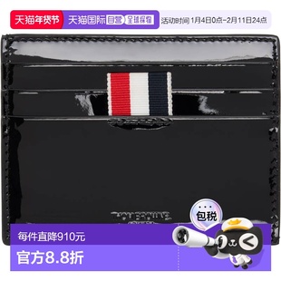 1h可退 香港直邮Thom Browne 汤姆 布朗 男士 黑色 Patent 4-Bar