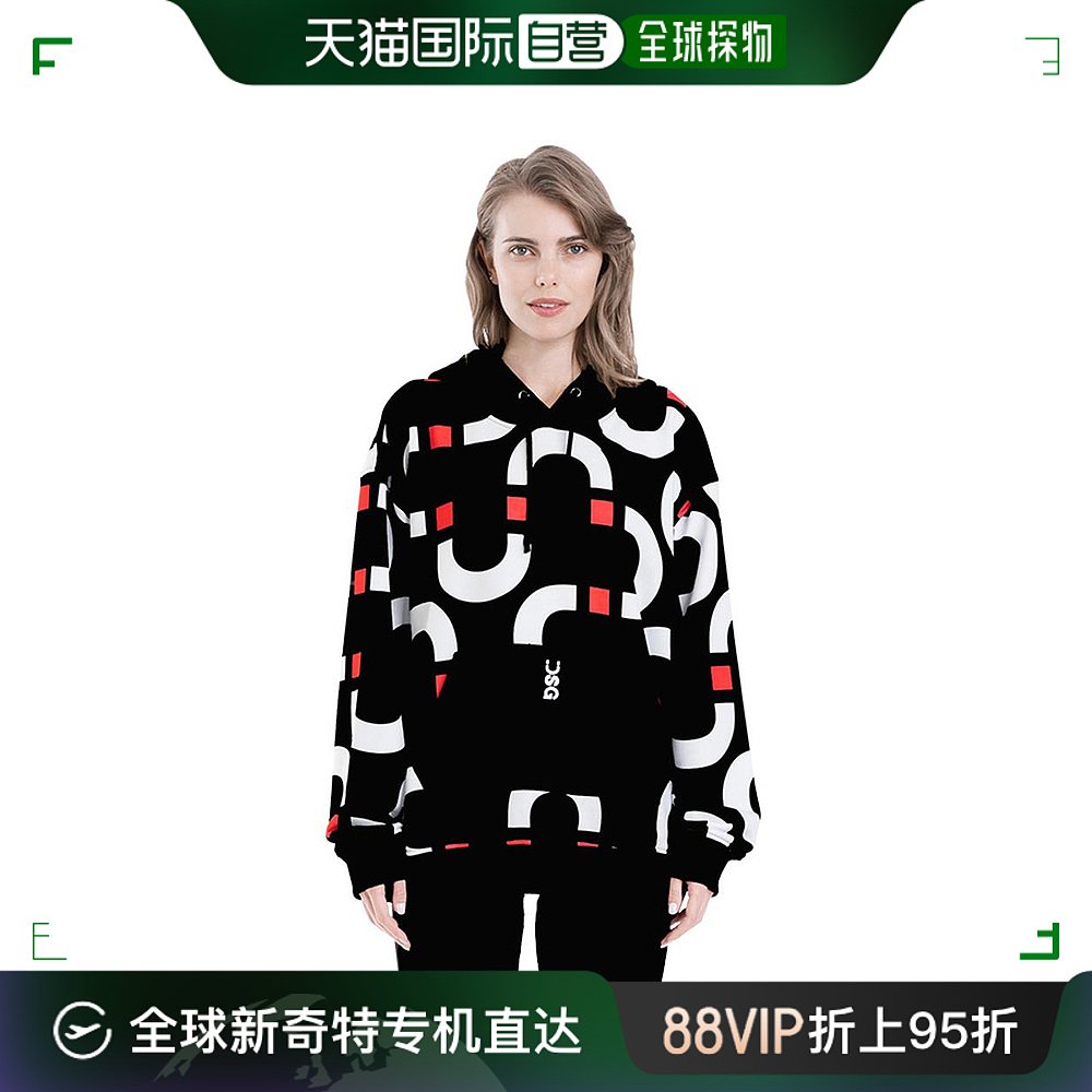 香港直邮DSG#disgusto米兰潮牌卫衣男女同款满印LOGO抽绳连帽上衣