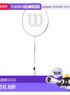 日本直邮 空拍威尔逊羽毛球拍 Excalibur XS-7 WH WR106211S2新款