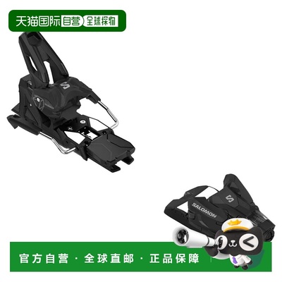 香港直邮SALOMON Strive 14 GW 100毫米高山滑雪固定器 中性