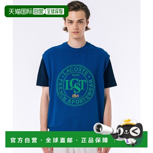 1h可退 日本直邮LACOSTE 男女同款宽松款提花针织马甲 AH936099