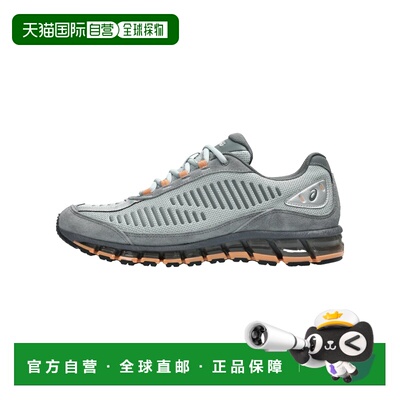 香港直邮Asics亚瑟士女士运动休闲鞋 【付后1h可退】