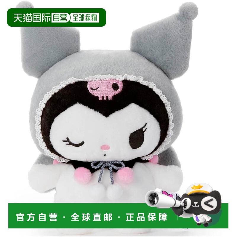 【日本直邮】Sanrio Characters Pyokorin Kuromi（20周年纪念）