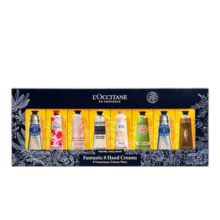 欧舒丹幸运润手霜礼盒便携套装30ml*8正品效期至27年2月