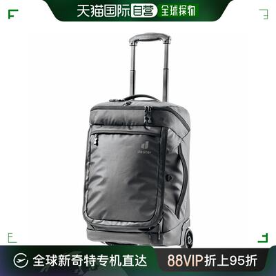 香港直邮潮奢 Deuter  AViANT Pro Movo 36L 旅行袋 DTRL14R