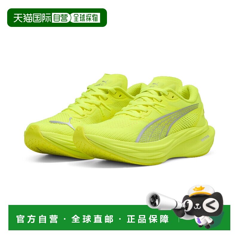 日本直邮彪马 Deviate Nitro 3 女士跑步鞋 彪马