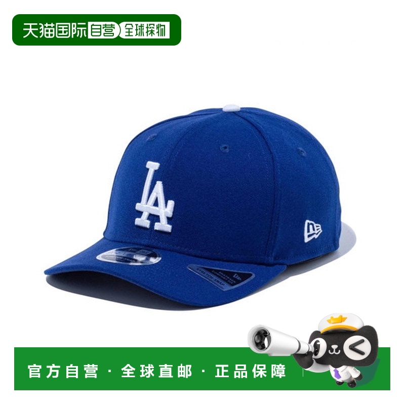 日本直邮New Era 9SEVENTY 弹力按扣洛杉矶道奇队深皇家 x 白色 1