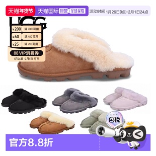 日本直邮UGG元英同款女士羊皮保暖凉鞋毛皮拖鞋Sabos5125