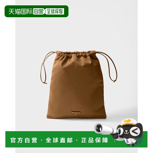 欧洲直邮PRADA(普拉达) Pochette PRADA WISH EN Re-Nylon斜挎包