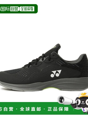 日本直邮YONEX-Yonex Power Cushion Soni Cagemen CC SHTSCMC男3
