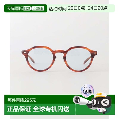 日本直邮BEAUTY&YOUTH UNITED ARROWS KANEKO OPTICAL 哑光太阳镜