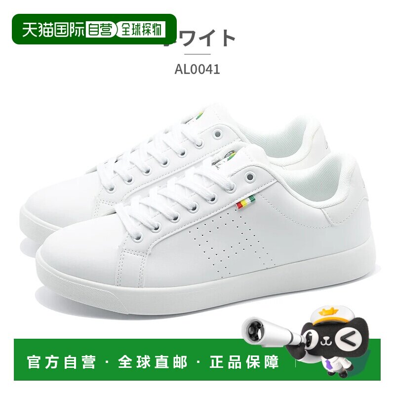 日本直邮arnold palmer 男士运动鞋 AL0041 阿诺德帕尔默 白色图片