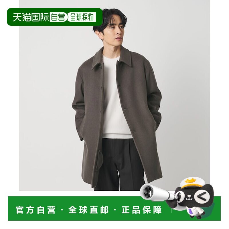 日本直邮BEAUTY&YOUTH UNITED ARROWS 120S 梅尔顿巴尔卡拉外套 [