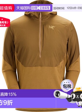 1h可退 加拿大直邮ARC'TERYX始祖鸟男士DELTA HYBRID HOODY半拉链