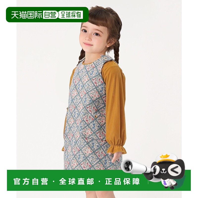 日本直邮SHIPS 100 - 130cm可机洗提花A字连衣裙