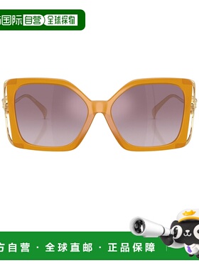 1h可退 香港直邮潮奢 versace 范思哲 女士 方框太阳眼镜 8056262