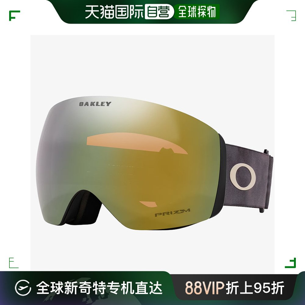 日潮跑腿oakley欧克利 flight deck滑雪护目镜飞行滑雪眼镜 oo705