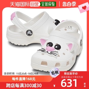 香港直邮潮奢 款 卡骆驰 女童 儿童 童鞋 经典 木屐 Crocs