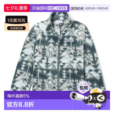 欧洲直邮哥伦比亚Benton Springs™ II印花拉链抓绒衣