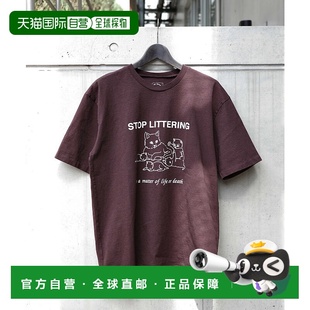 百搭舒适减 R2417正品 1h可退 日本直邮MIXTA女士圆领环保理念T恤