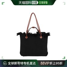 香港直邮潮奢 Topshop 女士 Shoulder Bag 手提包