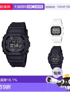 香港直邮Casio卡西欧男款时尚休闲手表运动时尚百搭GW-5000HS