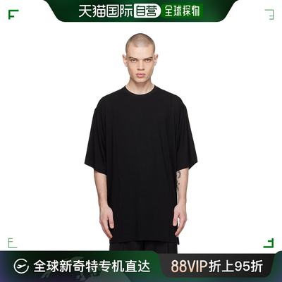 香港直邮潮奢 Peter Do 男士黑色 Oversized Creased T 恤