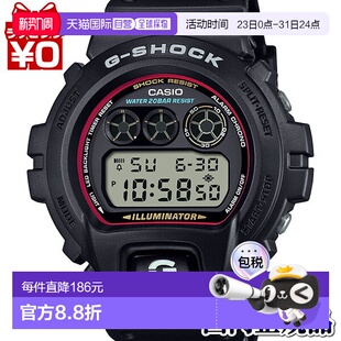 ORIGIN COLOR 男士 日本直邮卡西欧 6900RL SHOCK 手表DW 1JF