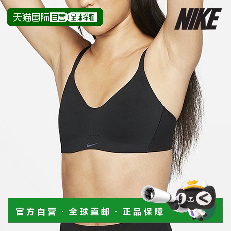韩国直邮NIKE 耐克女式胸罩 /R8- DM0527-010 / 女式 Elated Mini