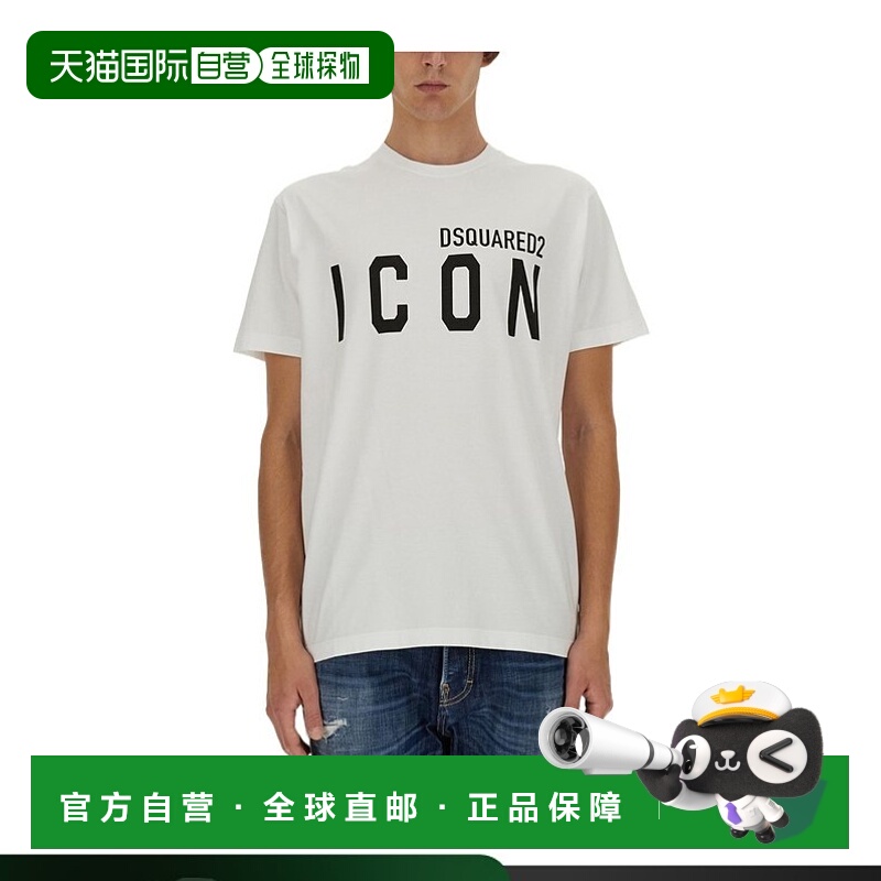 1h可退 香港直邮DSQUARED2 男士T恤 S79GC0003D20020100短袖