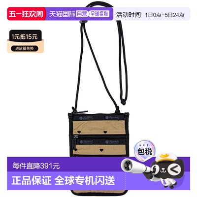 【日本直邮】斜挎手机包 / 3960 / 摩卡黑心形刺绣斜挎包手提包