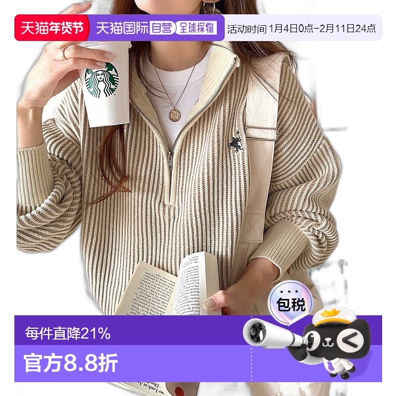 1h可退 日本直邮Classical Elf 女士刺绣配色半拉链针织套衫 ce10,女装/女士精品,毛衣,淘宝优惠券,粉丝福利购,淘宝优惠卷