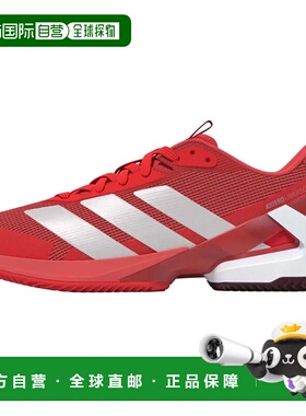 香港直邮ADIDAS Adizero Ubersonic 5 红土场专用鞋 中性