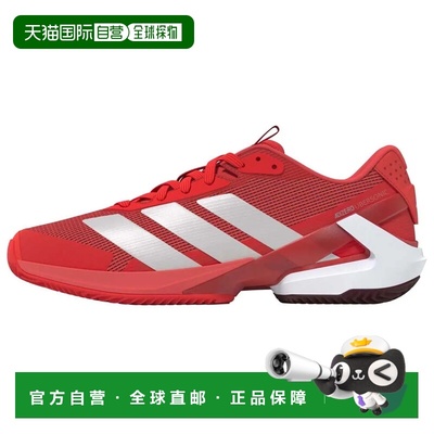 香港直邮ADIDAS Adizero Ubersonic 5 红土场专用鞋 中性
